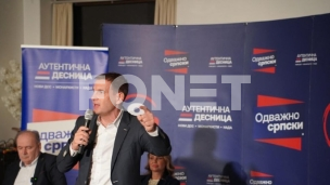 Isključena koalicija sa SNS